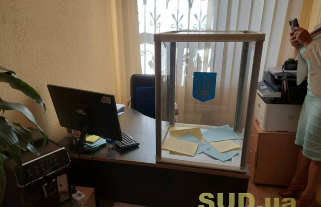 Кто прошел в Конкурсную комиссию по избранию ВККС, ОНЛАЙН-итоги