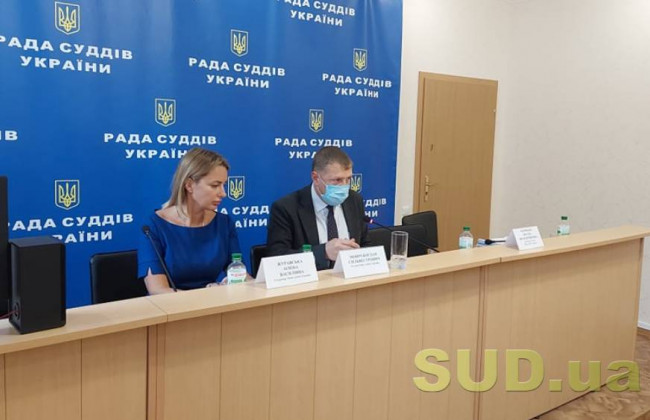 Рада судей определится, что делать дальше с Этическим советом по проверке ВСП