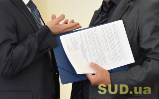 Маєте успадковане майно: чи потрібно подавати «нульову» декларацію