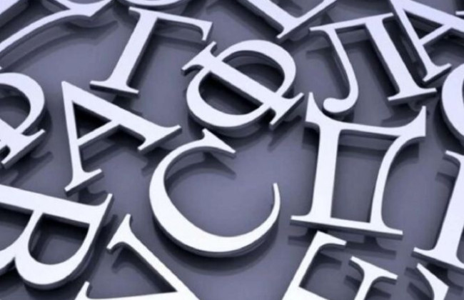 Соцсети жестоко отреагировали на предложение Данилова перевести украинское правописание на латиницу