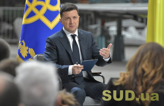 Зеленський утворив Раду з молодіжних питань