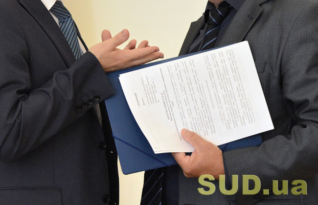 Маєте успадковане майно: чи потрібно подавати «нульову» декларацію