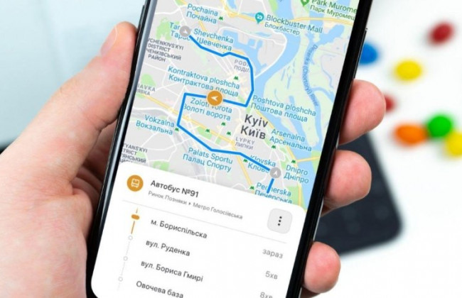 У застосунку «Київ цифровий» з'явиться сервіс руху транспорту
