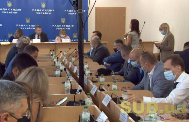 Как РСУ проголосовала за кандидатов в Этический совет по проверке ВСП, ОНЛАЙН-итоги