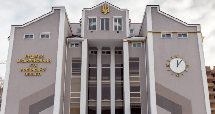 З Луцького міськрайонного суду втік обвинувачений у зґвалтуванні — ЗМІ