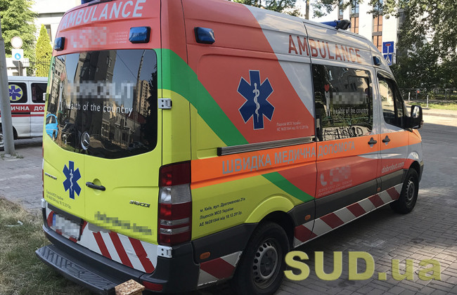 Массовое отравление школьников в Хмельницком: из больницы выписали 8 детей