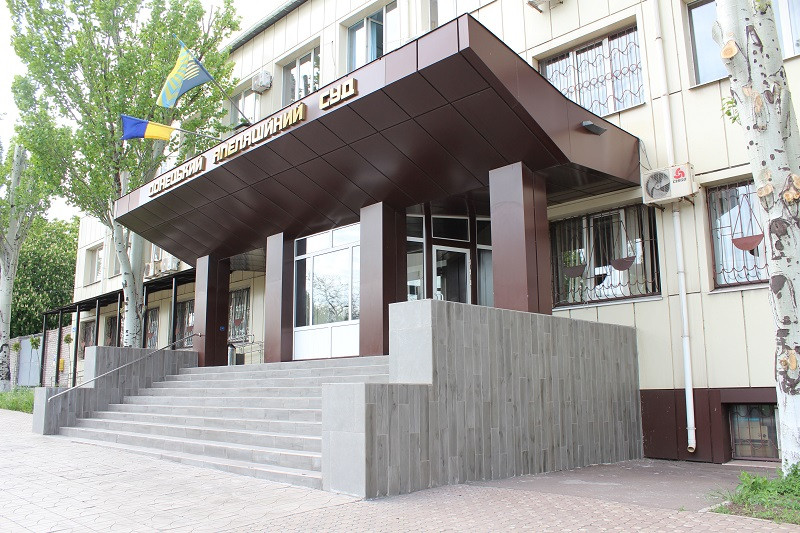 Донецький апеляційний суд відновив направлення поштової кореспонденції