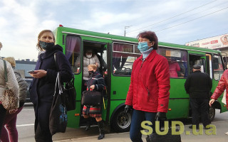 Когда Украину переведут в «желтую» зону карантина