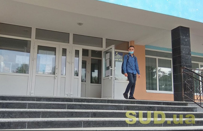 Закарпатская область переходит в «желтую» зону: как будут работать школы