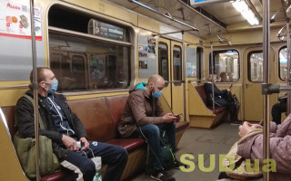 В Киеве изменится работа метро и наземного транспорта