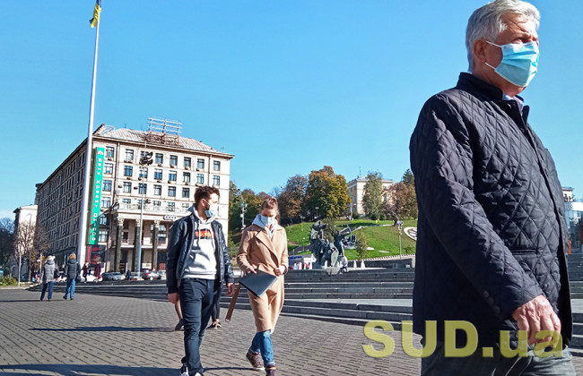 Началась ли в Украине третья волна пандемии: ответ Минздрава