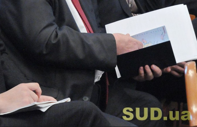 Є кошти на депозитному рахунку: чи необхідно подати одноразову добровільну декларацію