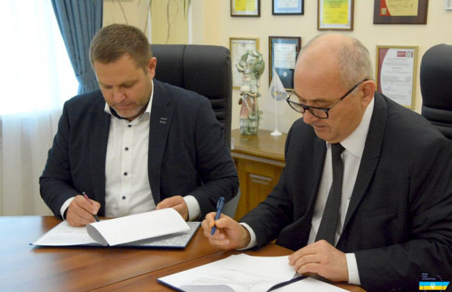 Вища рада правосуддя співпрацюватиме з НАУ