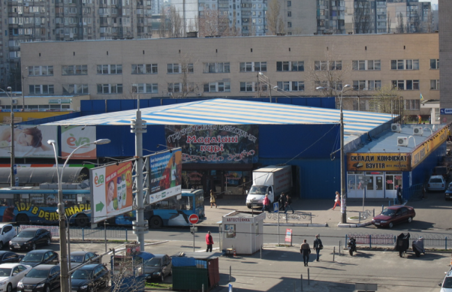 В Киеве установили игровой автомат под видом терминала: видео