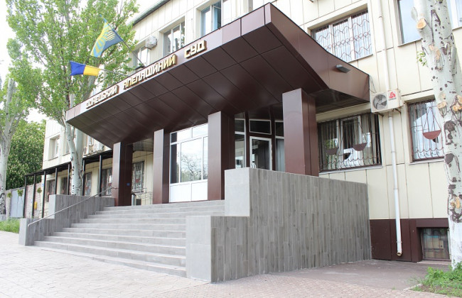 Донецький апеляційний суд відновив направлення поштової кореспонденції