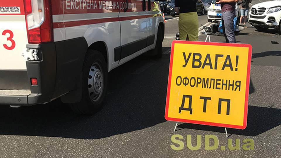 Жуткое ДТП в Хмельницкой области: погибли три человека, пострадал ребенок