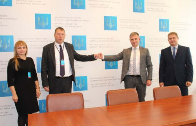 РСУ: НАЗК намагається тиснути на судову гілку влади