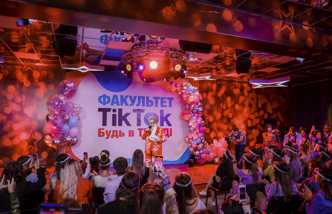 В українському виші відкрили факультет TikTok