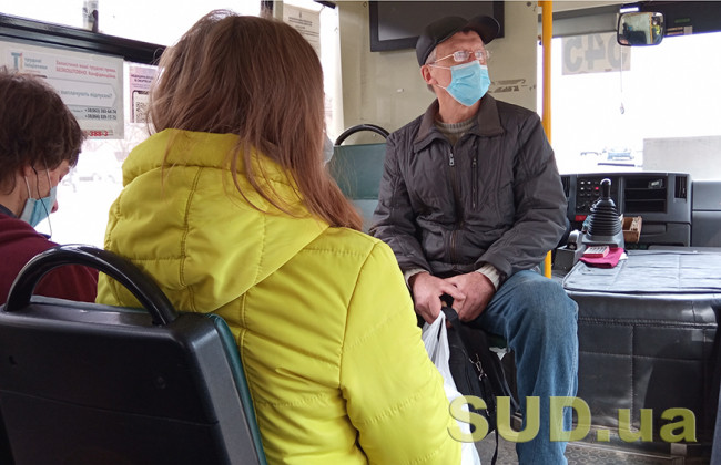 Проезд в транспорте подорожал: где украинцы платят больше всего