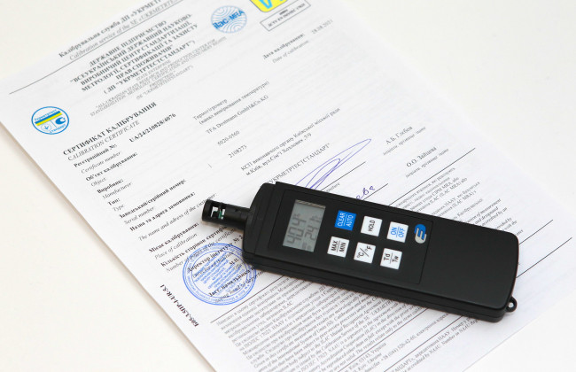 В салонах киевских маршруток начнут измерять температуру