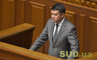 Разумков підписав Розпорядження про призначення стипендій курсантам і слухачам вищих військових навчальних закладів