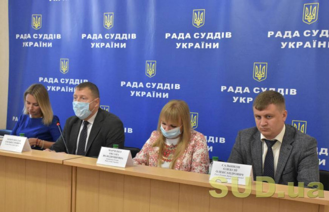 Рада судей Украины хочет равенства при голосовании в составе Этического совета: опубликованы предложения