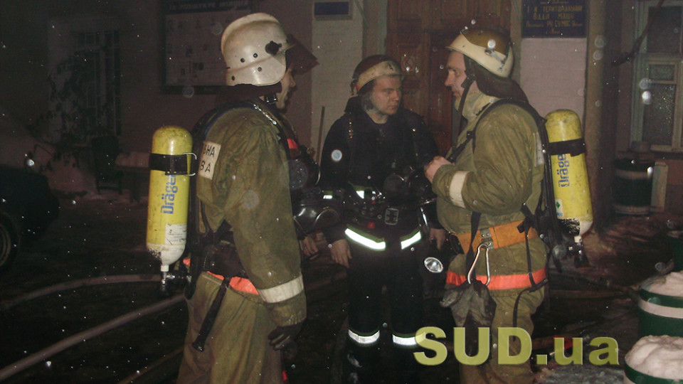 В Закарпатской области возник пожар в цехе по производству брикета