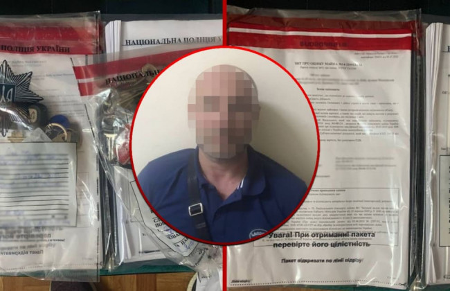 У Києві чоловік намагався нелегально продати квартиру померлої киянки