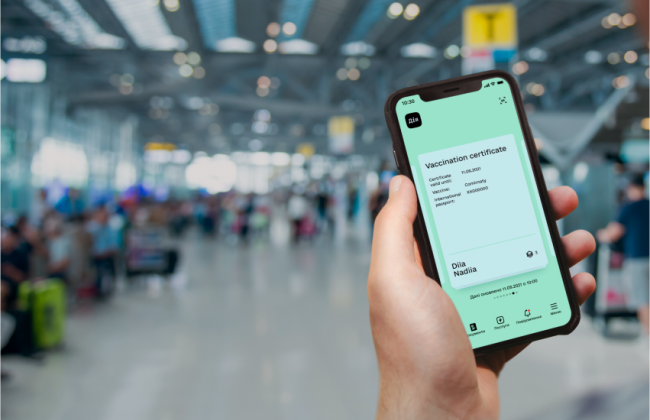 Стало відомо, коли українці зможуть друкувати цифрові COVID-сертифікати