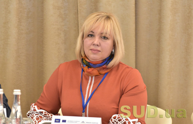 ВРП взяла участь у форумі суддів «Здійснення правосуддя в умовах збройного конфлікту на сході України»