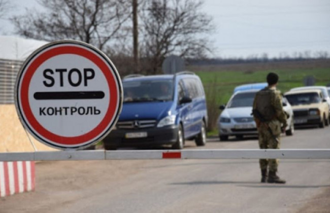 Україна змінила правила транзитного в’їзду для іноземців