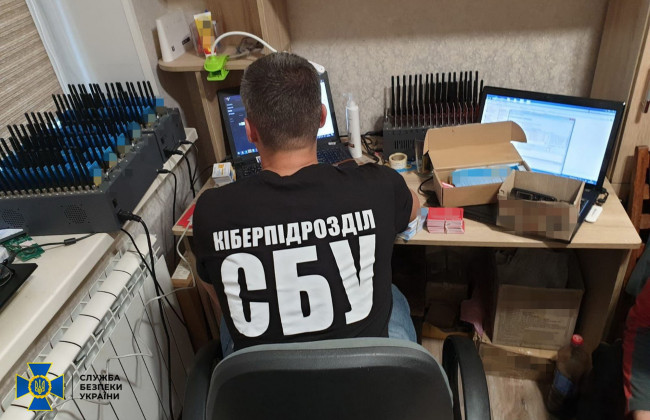 На Харківщині перекрили діяльність ботоферми, яка брала участь у створенні 50-тисячної «армії ботів»