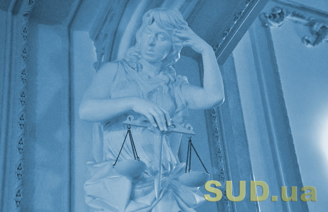 ЄСПЛ визнав дискримінацією позбавлення матері опіки над дитиною через орієнтацію