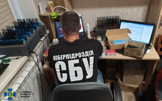 На Харківщині перекрили діяльність ботоферми, яка брала участь у створенні 50-тисячної «армії ботів»