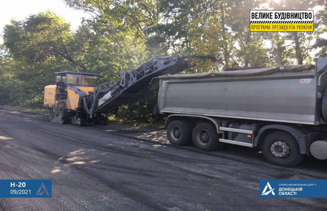 В Донецкой области стартовал ремонт трассы Славянск — Донецк — Мариуполь