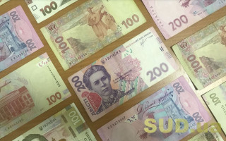 Як сплатити суму збору з одноразового добровільного декларування: роз’яснення податкової