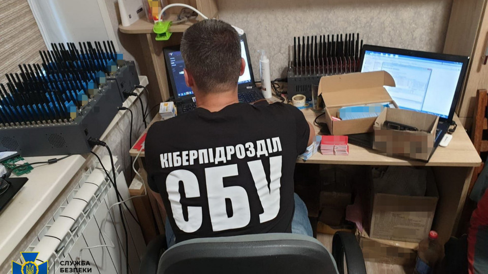 На Харківщині перекрили діяльність ботоферми, яка брала участь у створенні 50-тисячної «армії ботів»