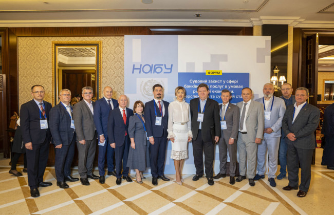Відкрито про наболіле: Господарська юрисдикція обговорила із представниками банків, бізнесу стан судової практики