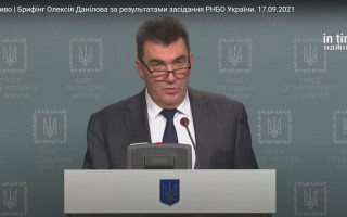 СНБО запустил систему мониторинга за деятельностью олигархов