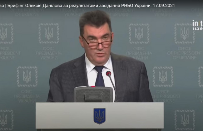 СНБО запустил систему мониторинга за деятельностью олигархов