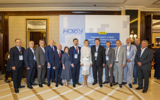 Відкрито про наболіле: Господарська юрисдикція обговорила із представниками банків, бізнесу стан судової практики