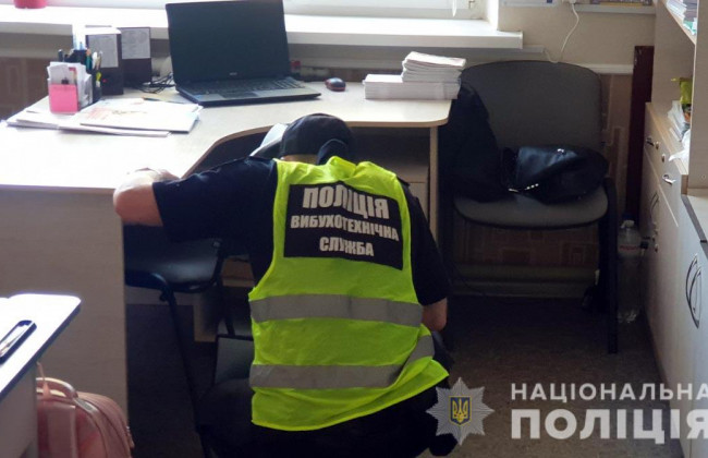На Полтавщині викрили шестирічного «мінувальника» гімназії