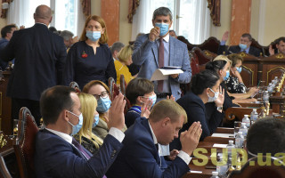 ХV Пленум Верховного Суда начал работу, но пока не закончил: фоторепортаж