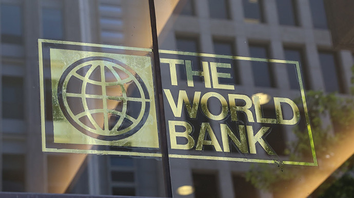 Всемирный банк прекращает публиковать рейтинг Doing Business