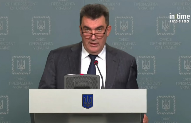 Олигархов будет мониторить система третьего класса наивысшего уровня сложности, - Данилов