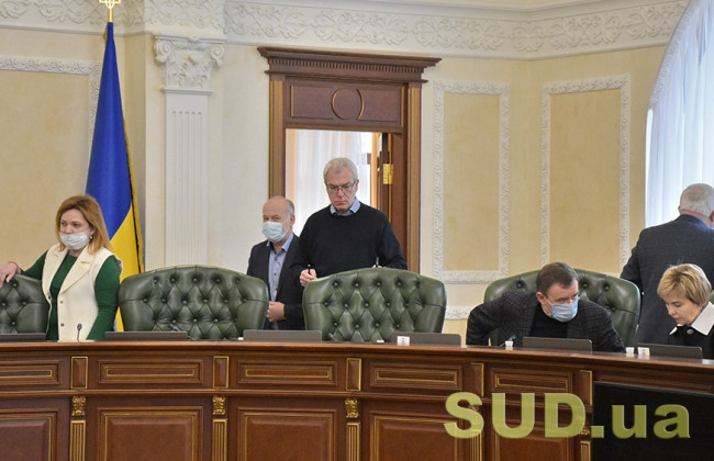 Высший совет правосудия назначил членов Конкурсной комиссии по отбору нового состава ВККС, ЭКСКЛЮЗИВ