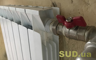 Половина украинцев может остаться без отопления: под угрозой 5 областей