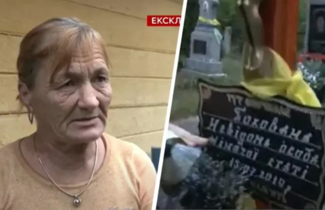 На Волыни женщина вернулась домой спустя 4 месяца после своих похорон