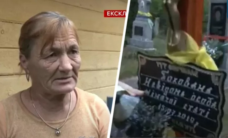 На Волыни женщина вернулась домой спустя 4 месяца после своих похорон