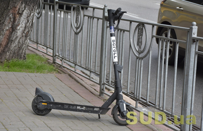 Що загрожує водієві електросамокату за наїзд на людину
